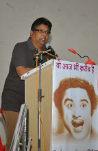 सुनील मिश्र